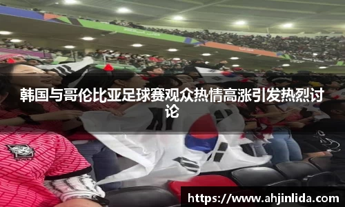 亚洲必赢官方网站